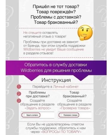 MineTan Foam mousse Cleansing the body preparation for auto -tanker - Buy Online on GoSupps.com