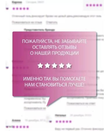 LiLo Tonal face cream matting tone 201 - Buy Online on GoSupps.com