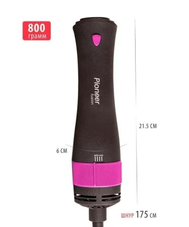 Pioneer Professional hair dryer with no hair laying nozzles - Buy Online on GoSupps.com