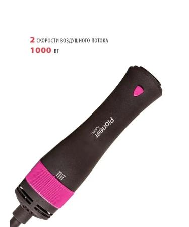 Pioneer Professional hair dryer with no hair laying nozzles - Buy Online on GoSupps.com