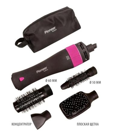 Pioneer Professional hair dryer with no hair laying nozzles - Buy Online on GoSupps.com