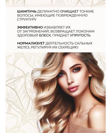 Angel Provence Lavender shampoo 400 ml - Buy Online on GoSupps.com