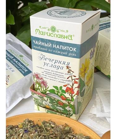 Marislavna Phytochay "Evening delight" 30 filter packages - Buy Online on GoSupps.com