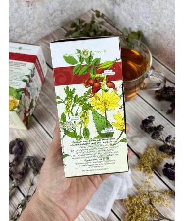 Marislavna Ground collection "with hypertension" for improving blood vessels - Buy Online on GoSupps.com