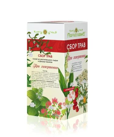 Marislavna Ground collection "with hypertension" for improving blood vessels - Buy Online on GoSupps.com