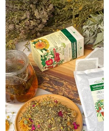 Marislavna Phytochis "gastric" for dysbiosis bloating inflammation - Buy Online on GoSupps.com