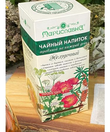 Marislavna Phytochis "gastric" for dysbiosis bloating inflammation - Buy Online on GoSupps.com