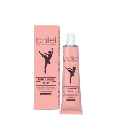 FREEDOM Cream ballet Tonal tone of natures. In foot. 41g