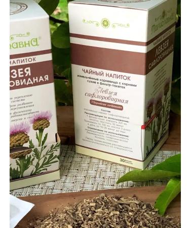 Marislavna Phytochay "Levzea Saflorovid" 30 filter packages - Buy Online on GoSupps.com
