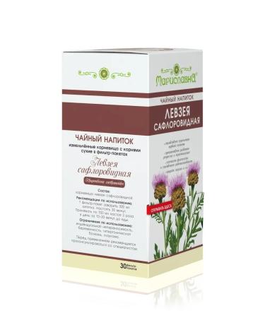 Marislavna Phytochay "Levzea Saflorovid" 30 filter packages - Buy Online on GoSupps.com