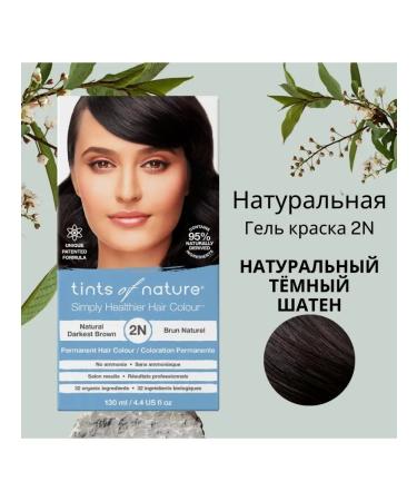 Tints of Nature Gel-color 2N natural dark brown-haired