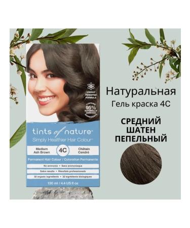 Tints of Nature Gel-color 4c medium cown ash