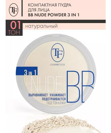 TF Cosmetics Facial powder for Triumph Nude BB Powder tone 01