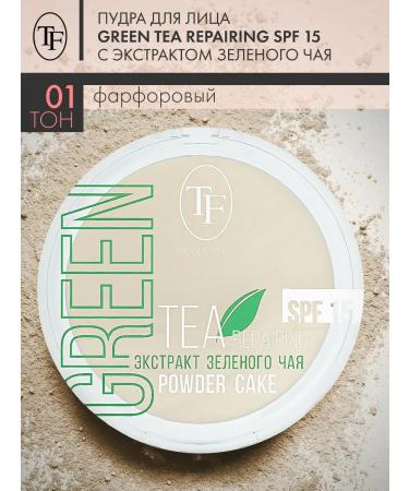 TF Cosmetics Face powder Green Tea Repairing SPF15 tone 01