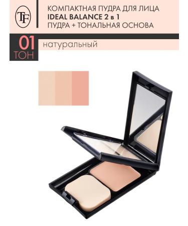 TF Cosmetics Persistent compact face powder IDEAL BALANCE TOP 01