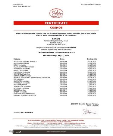 SIBERINA Facial hydrolyte and hair tonic care - Buy Online on GoSupps.com