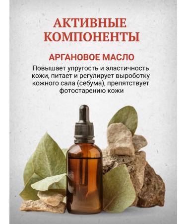 MORGAN'S Morgans beard and mustache - Buy Online on GoSupps.com