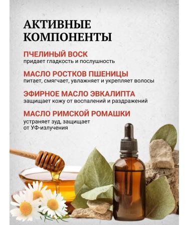 MORGAN'S Morgans beard and mustache - Buy Online on GoSupps.com