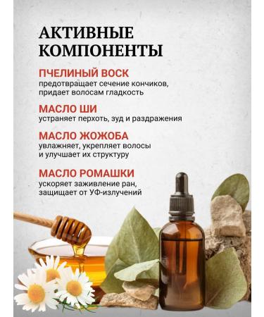 MORGAN'S Morgans beard and mustache - Buy Online on GoSupps.com