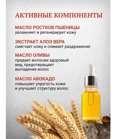 MORGAN'S Morgans beard and mustache - Buy Online on GoSupps.com