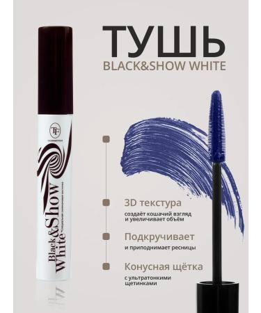 TF Cosmetics Triumph Black & White Show Mascara blue eyelashes - Buy Online on GoSupps.com