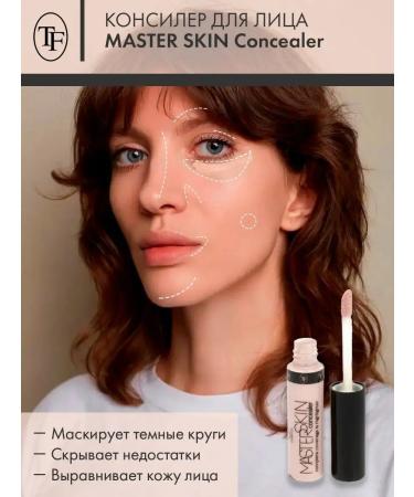 TF Cosmetics Master Skin Concealer Face and Eye Tone 203 - Buy Online on GoSupps.com