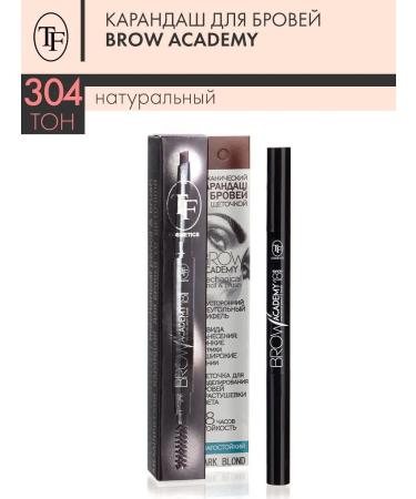 TF Cosmetics Eyebrow pencil automatic TF Brow Academy tone 304 - Buy Online on GoSupps.com