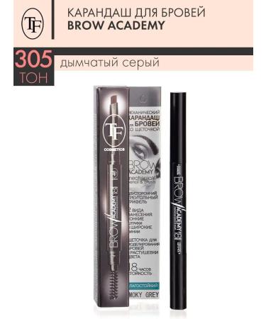 TF Cosmetics Eyebrow pencil automatic TF Brow Academy tone 305 - Buy Online on GoSupps.com