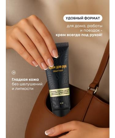 Olesya Mustaeva's Workshop Hand cream with cramids and vitamin B3 45 ml - Buy Online on GoSupps.com