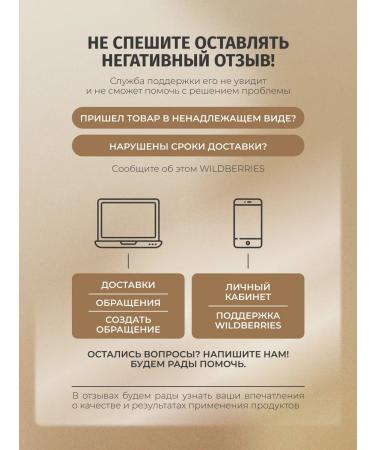 BIELENDA Tonal cream Make-up Academie Cover tone No. 2 Beige - Buy Online on GoSupps.com