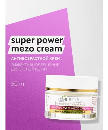 BIELENDA Face cream Skin Clinic moisturizing anti -aging 50 ml