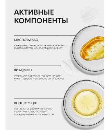 BIELENDA Face cream Skin Clinic moisturizing anti -aging 50 ml - Buy Online on GoSupps.com