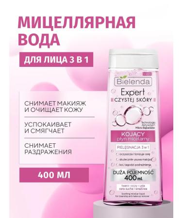 Bielenda Micellar water Clean Skin Expert 3B1 Single 400 ml