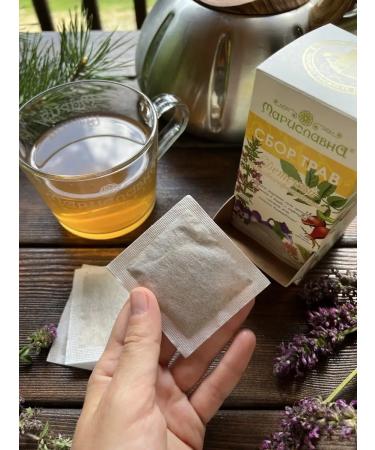 Marislavna Ground collection "Children's Anti-infectious" 30 filter packages - Buy Online on GoSupps.com