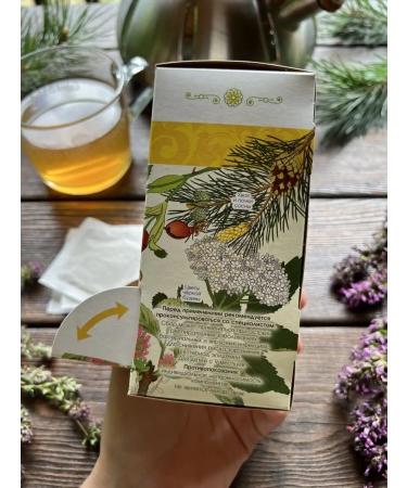 Marislavna Ground collection "Children's Anti-infectious" 30 filter packages - Buy Online on GoSupps.com