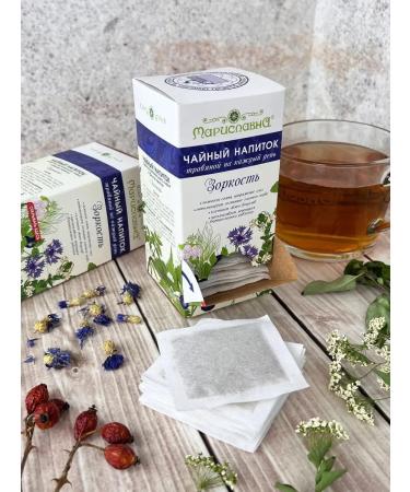 Marislavna Phytochi "vigilance" 30 filter packages - Buy Online on GoSupps.com