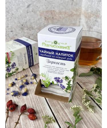 Marislavna Phytochi "vigilance" 30 filter packages - Buy Online on GoSupps.com