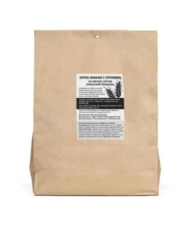 Dinskaya Mill Sanger cereal with brans of 2 kg. Environmentally friendly product - Buy Online on GoSupps.com
