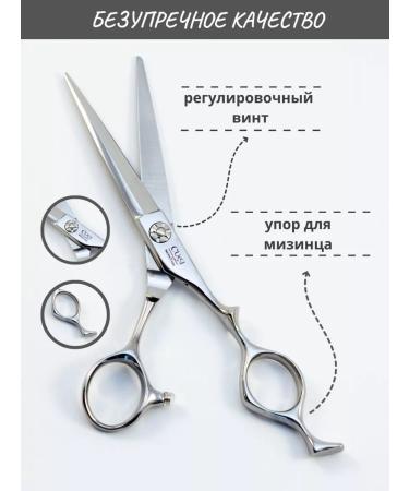 Cussi Hairdressers of professional professional 6 - Buy Online on GoSupps.com