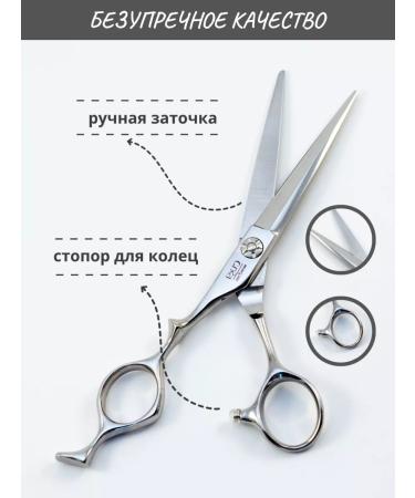 Cussi Hairdressers of professional professional 6 - Buy Online on GoSupps.com