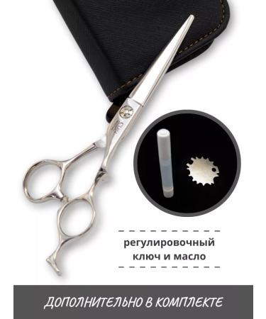 Cussi Hairdressers of professional professional 6 - Buy Online on GoSupps.com