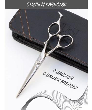 Cussi Hairdressers of professional professional 6 - Buy Online on GoSupps.com