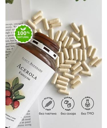 Saint Bernhard Acurola in immunity capsules 496 mg 300 pcs - Buy Online on GoSupps.com