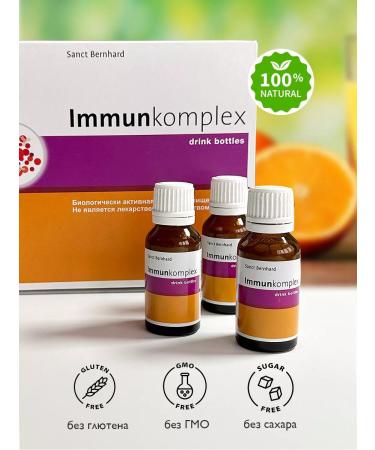 Saint Bernhard Multivitamin complex for men and women 30 pcs - Buy Online on GoSupps.com