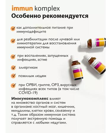 Saint Bernhard Multivitamin complex for men and women 30 pcs - Buy Online on GoSupps.com