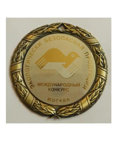 DILLY Dry feed for dry beef 14 kg - Buy Online on GoSupps.com