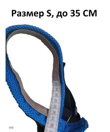 Help for dogs rear support - Buy Online on GoSupps.com