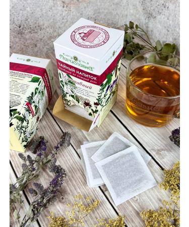 Marislavna Fitocha "articular" 30 filter packages - Buy Online on GoSupps.com