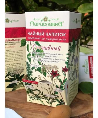 Marislavna Fitocha "articular" 30 filter packages - Buy Online on GoSupps.com