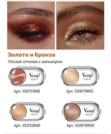 Pupa Brown Eye Pencil Kayal Multiplay 62 - Buy Online on GoSupps.com